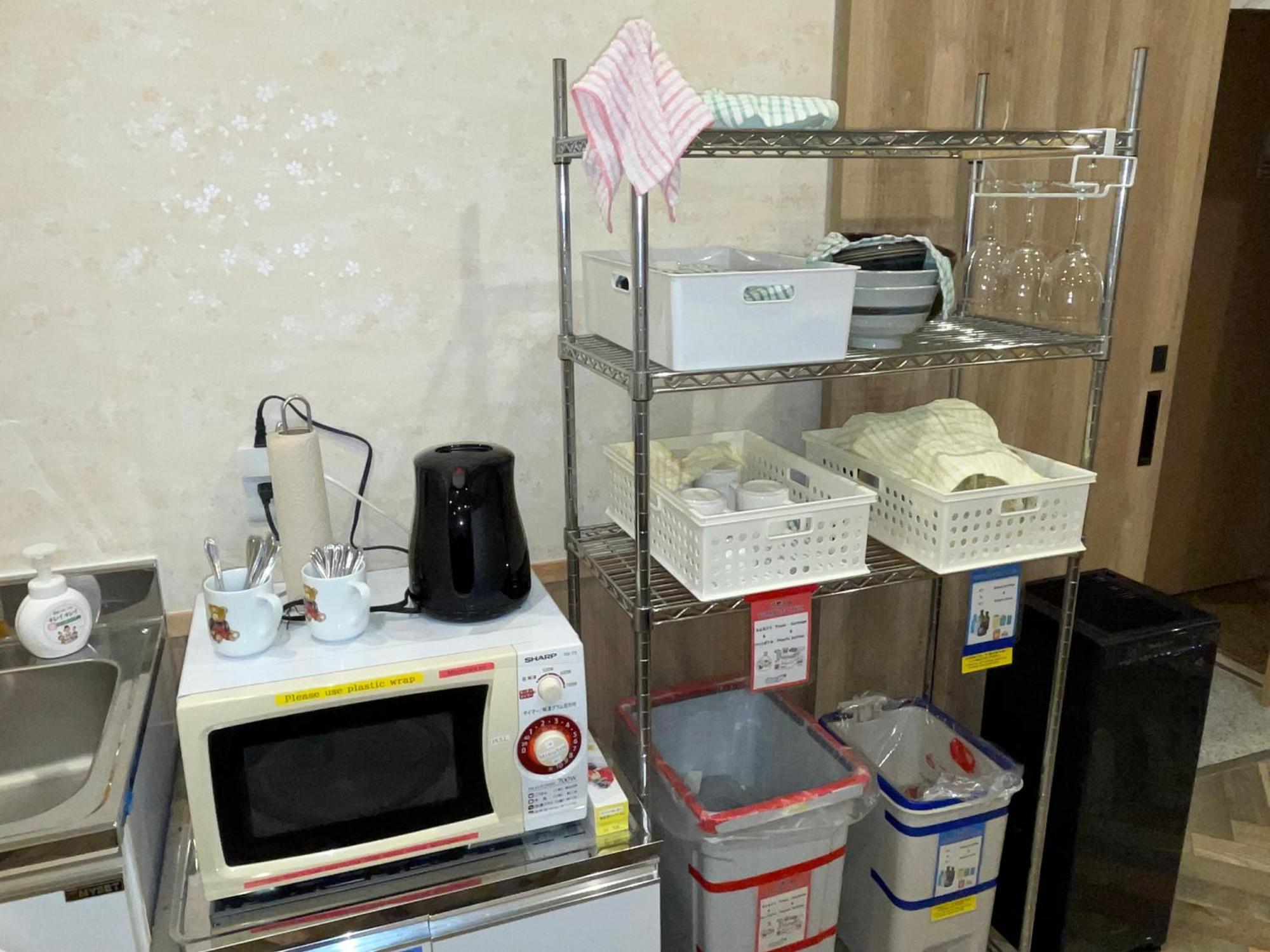 Guesthouse Guu Fudzsikavagucsiko Kültér fotó