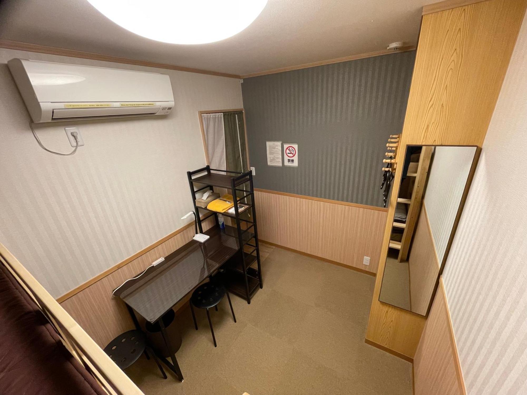 Guesthouse Guu Fudzsikavagucsiko Kültér fotó