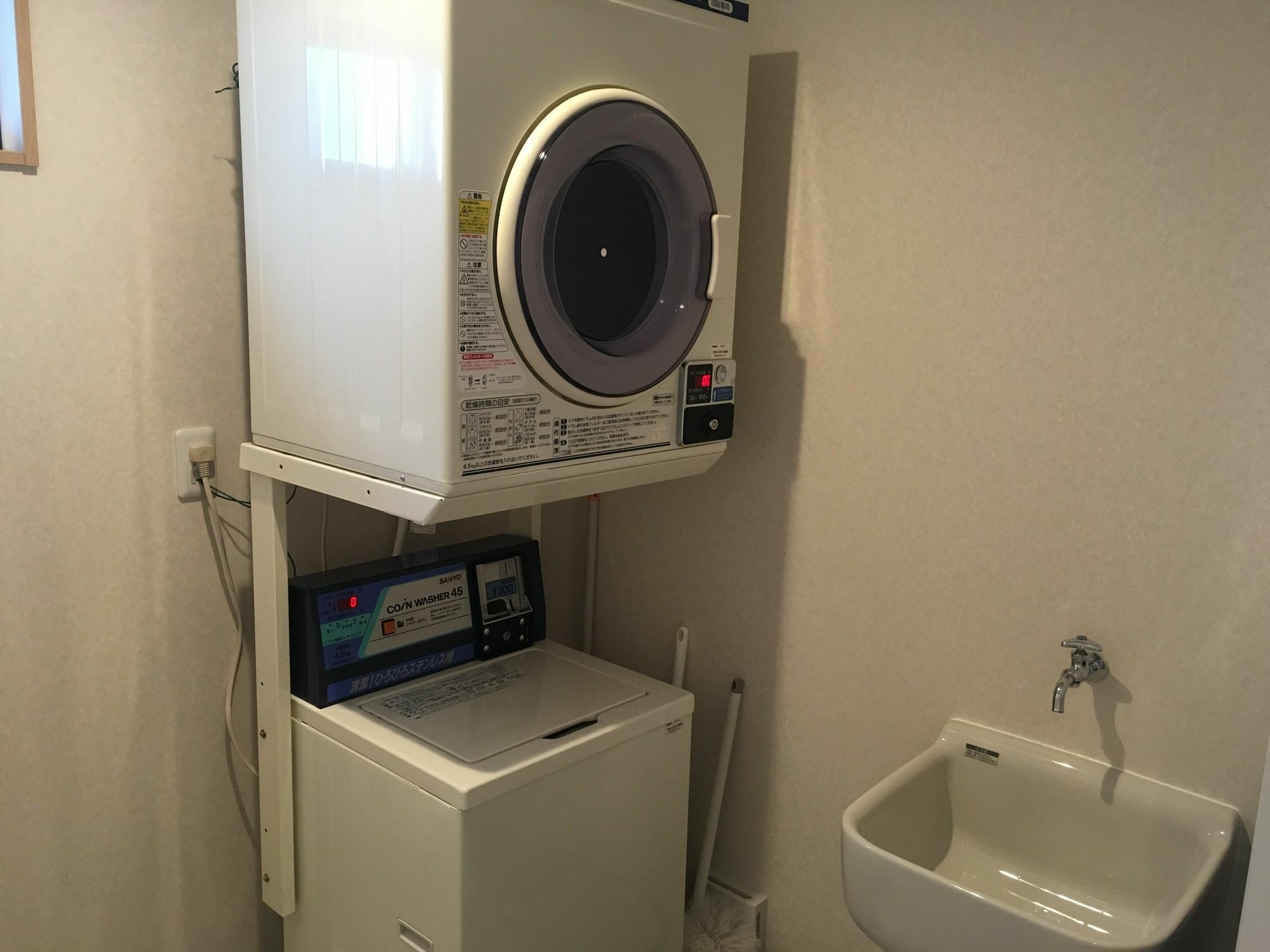 Guesthouse Guu Fudzsikavagucsiko Kültér fotó