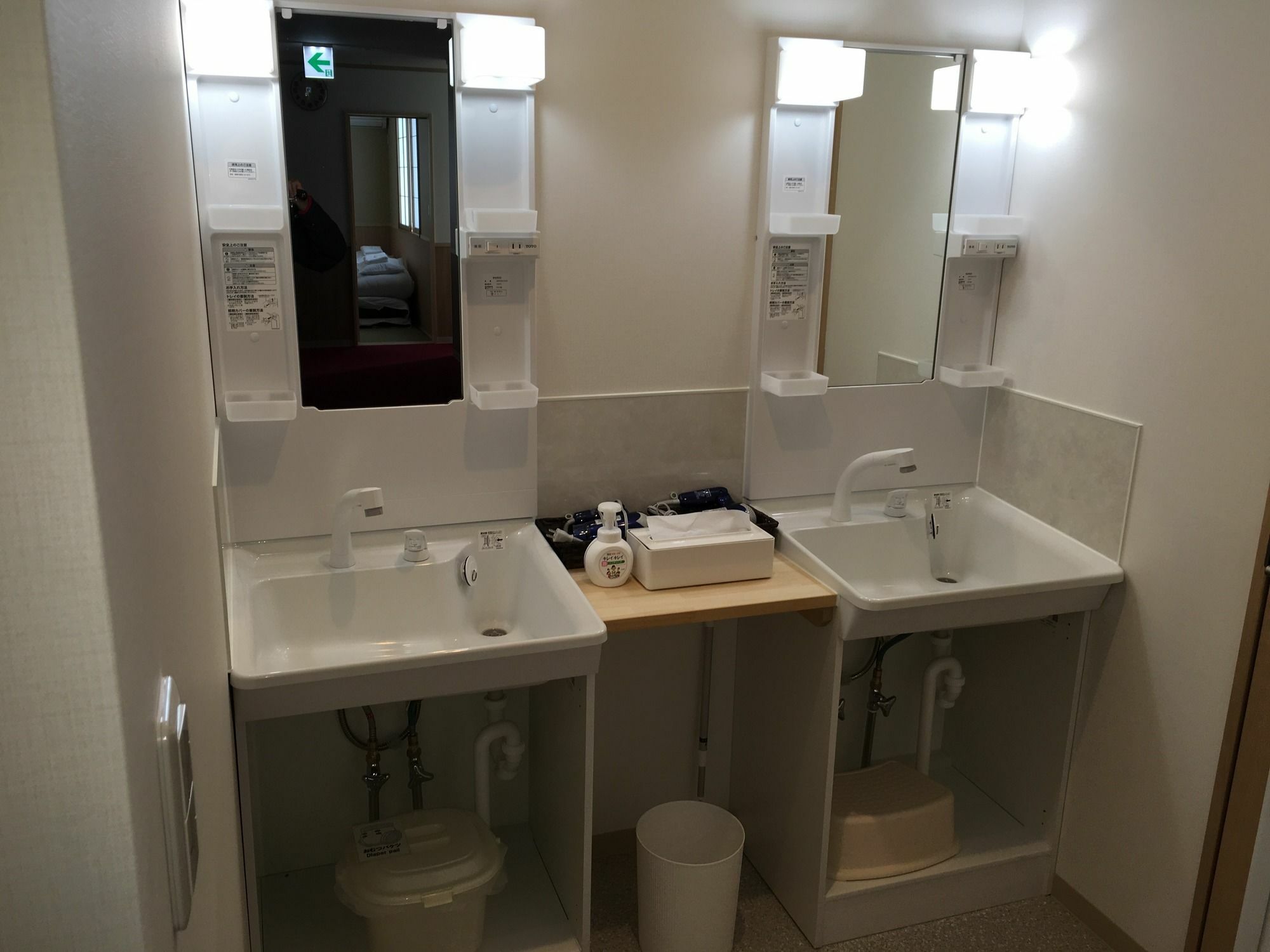 Guesthouse Guu Fudzsikavagucsiko Kültér fotó